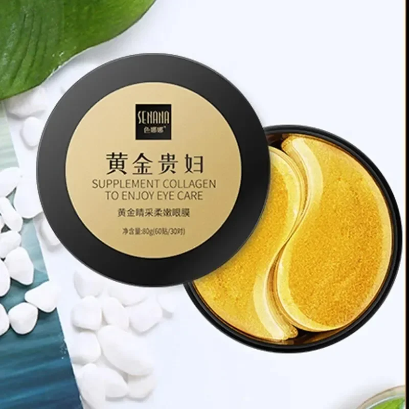 60pcs Golden Moisturizing Eye Mask - Image 9